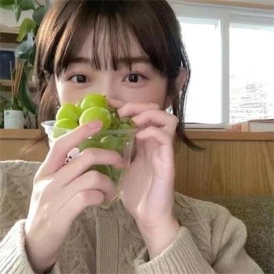 至善至美